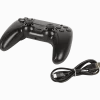 Battletron game controller