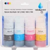 Ink & Print inktcartridges