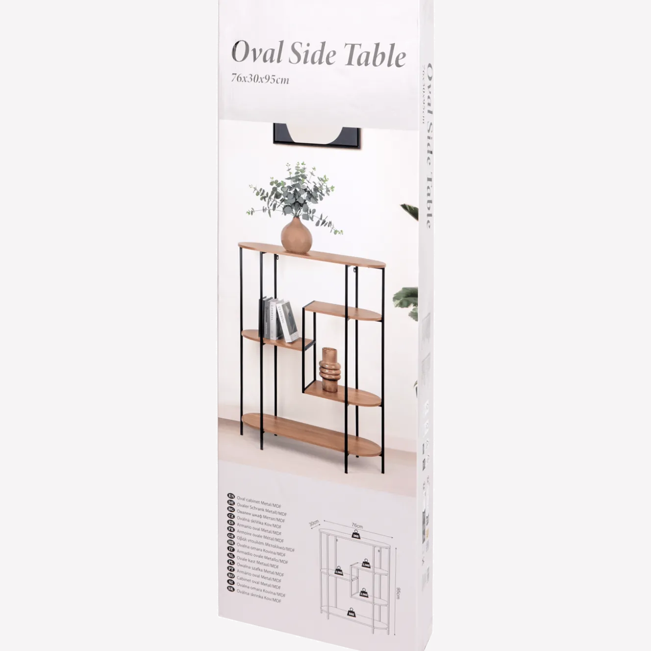 Metalen wandkast
