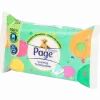 Page doorspoelbaar vochtig toiletpapier Tropical Splash