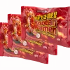 Tummie Time Koreaanse noodles Hot & Spicy